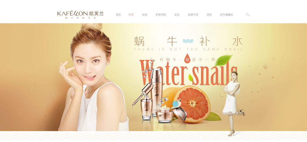 美容商城系統(tǒng) 美容商城系統(tǒng)