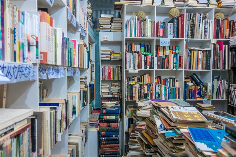 二手交易網絡購物商城系統 二手交易網絡購物商城系統