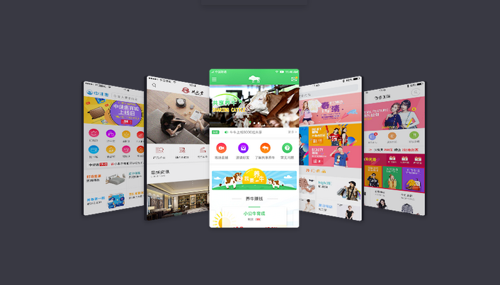 網(wǎng)上購物小程序商城系統(tǒng) 網(wǎng)上購物小程序商城系統(tǒng)