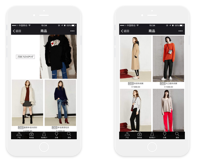 服裝小程序商城 服裝小程序商城