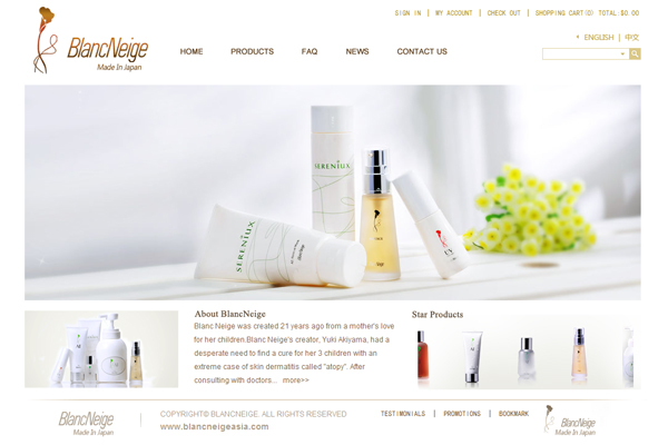 跨境電商商城系統開發案例 跨境電商商城系統開發案例